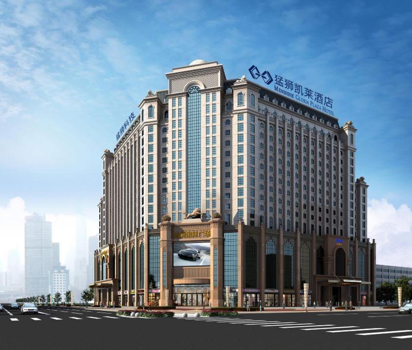 Menshine Gloria Plaza Hotel Shantou Extérieur photo