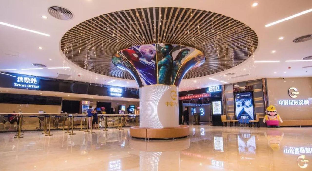 Menshine Gloria Plaza Hotel Shantou Extérieur photo