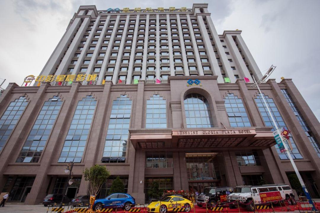 Menshine Gloria Plaza Hotel Shantou Extérieur photo