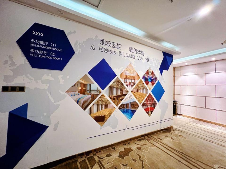 Menshine Gloria Plaza Hotel Shantou Extérieur photo