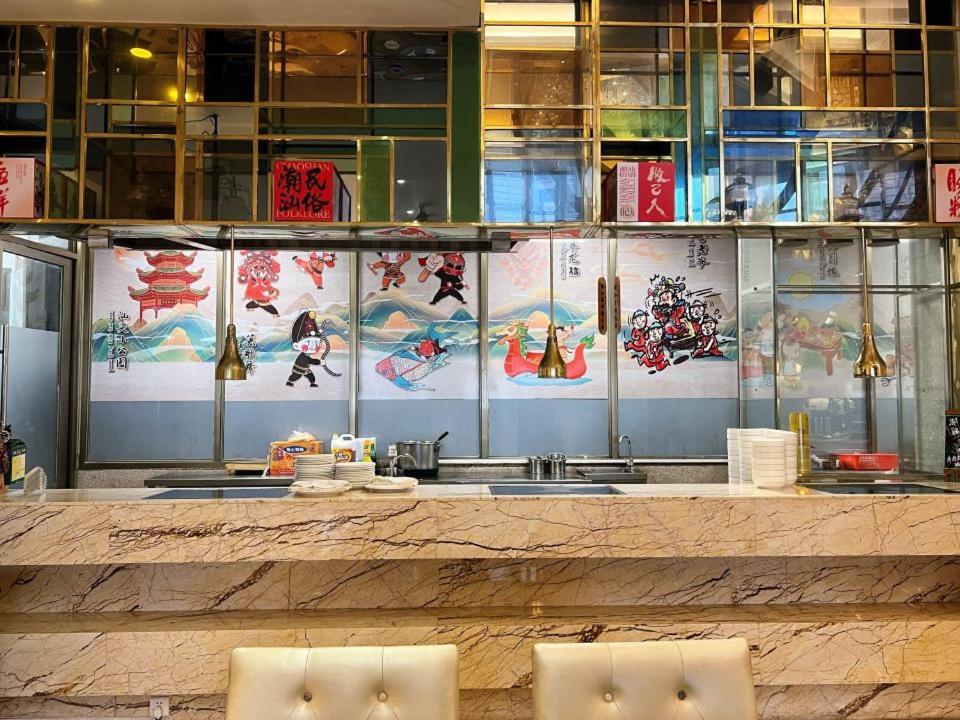 Menshine Gloria Plaza Hotel Shantou Extérieur photo