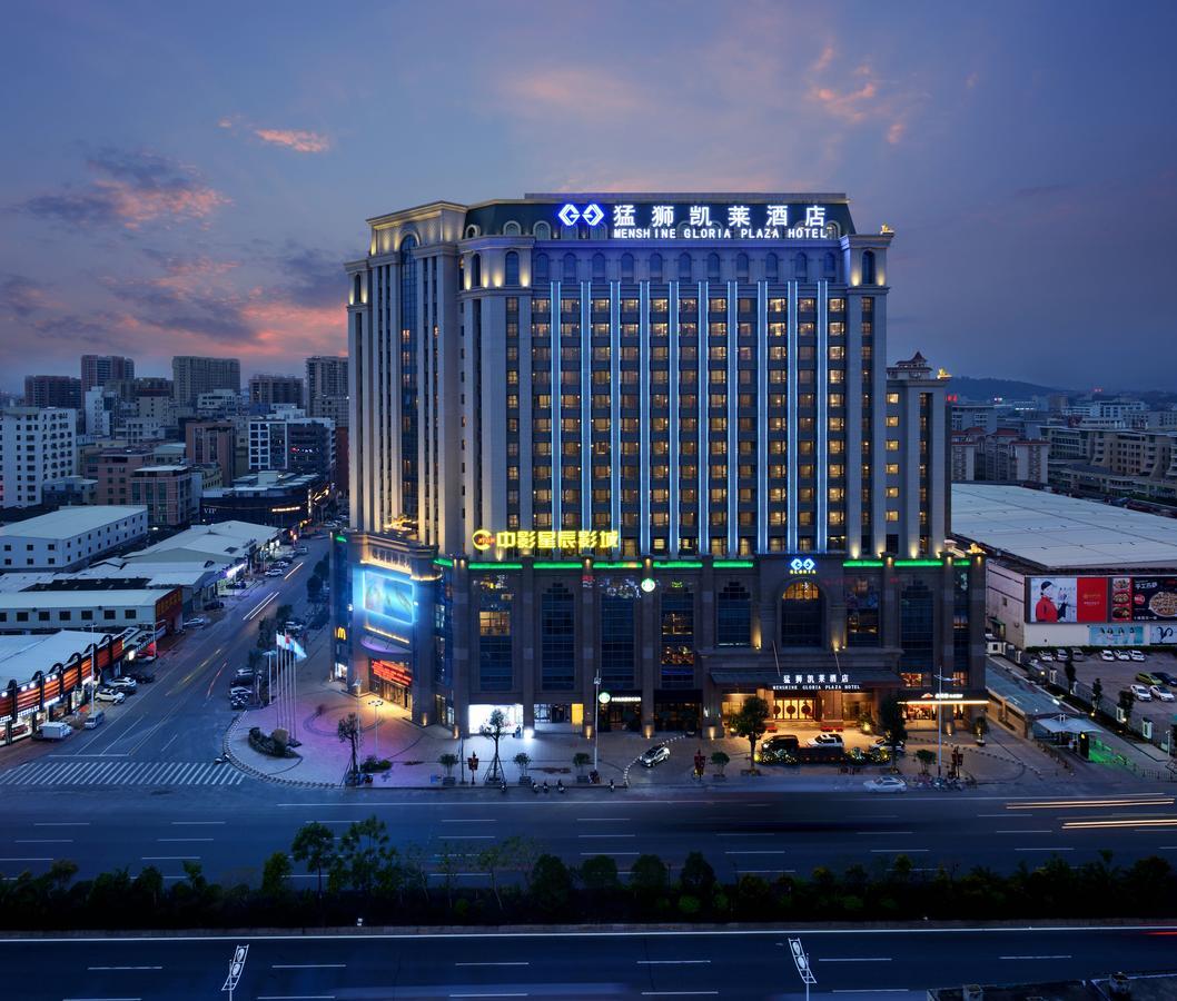 Menshine Gloria Plaza Hotel Shantou Extérieur photo